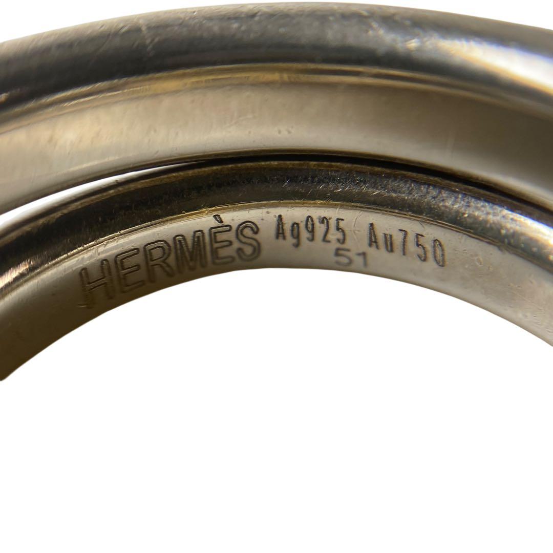 Hermes Olympe Ring Gold — view 7