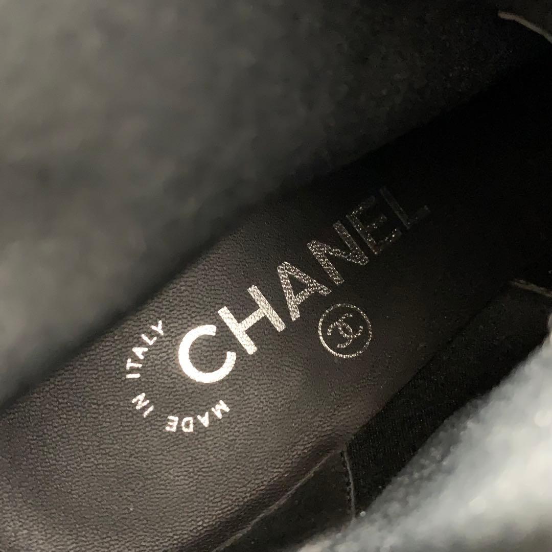 Chanel Camellia Ribbon CC Logo Patent Wrinkled Short Boots — view 8