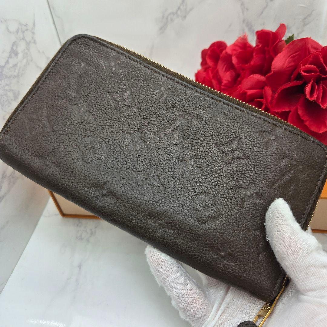 Louis Vuitton Monogram Empreinte Zippy Wallet Light Brown — view 3