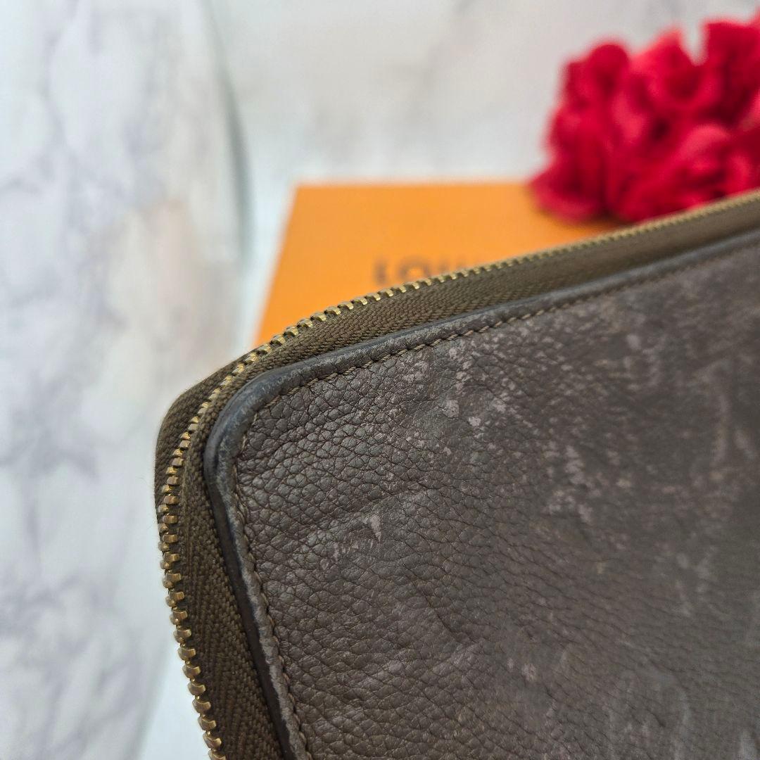 Louis Vuitton Monogram Empreinte Zippy Wallet Light Brown — view 5
