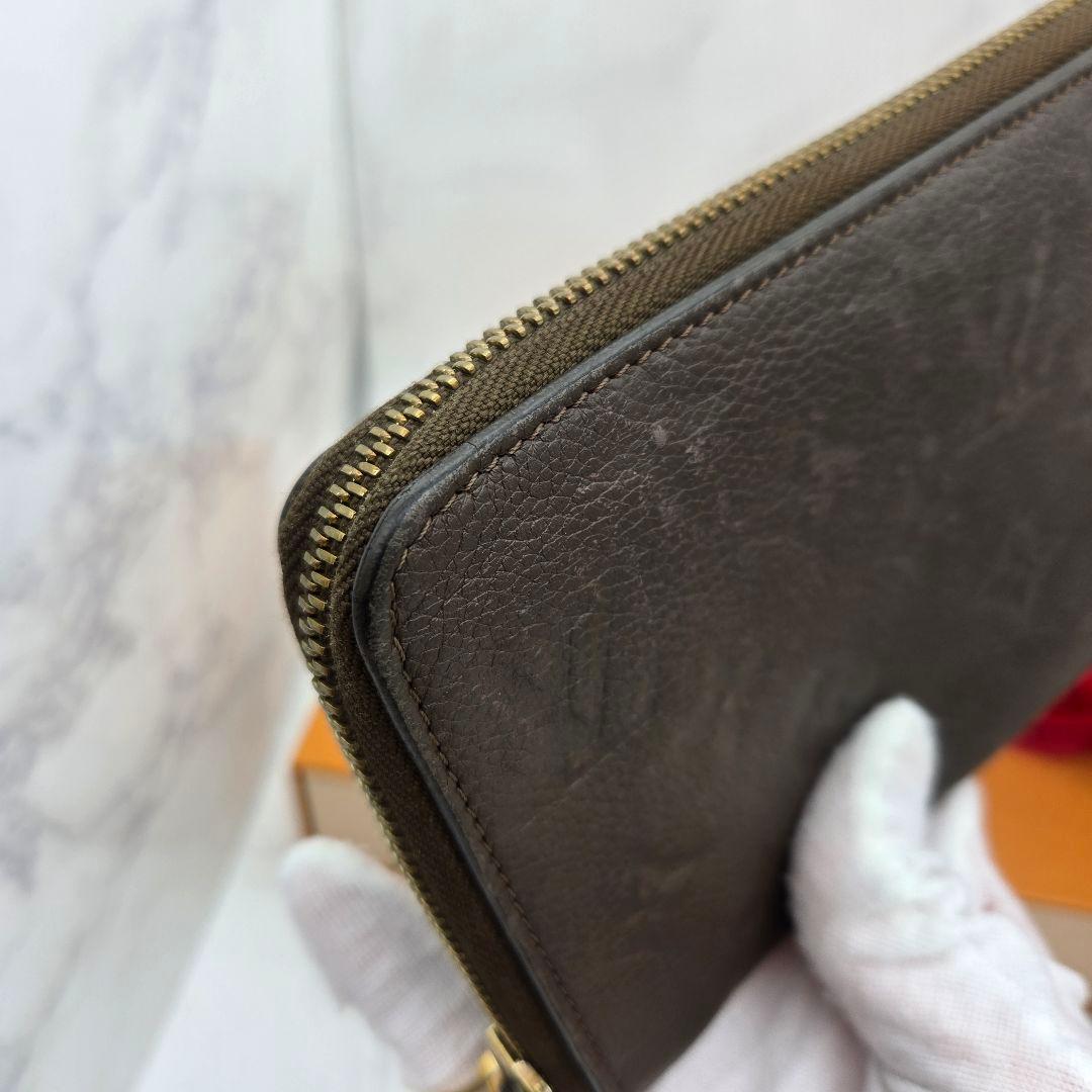 Louis Vuitton Monogram Empreinte Zippy Wallet Light Brown — view 7