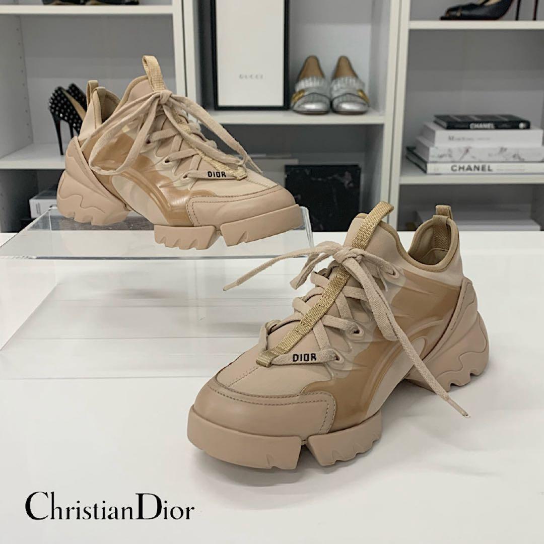 Dior D-connect Logo Rubber Leather Sneakers