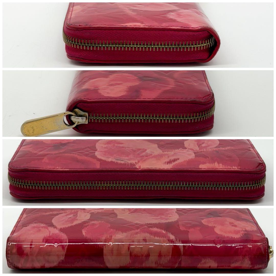 Louis Vuitton Limited Edition Zippy Wallet Vernis Ikat Flower Pink — view 4