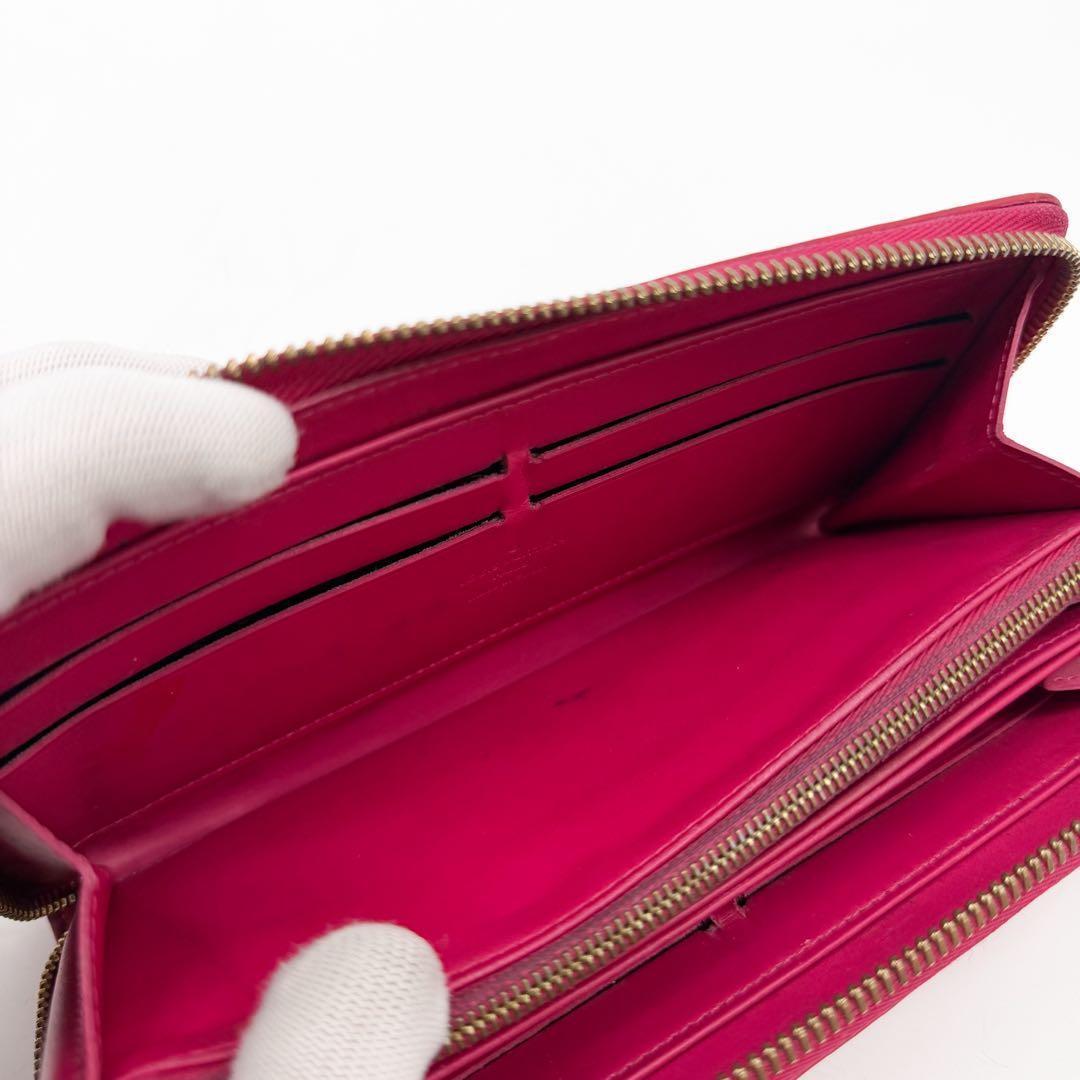 Louis Vuitton Limited Edition Zippy Wallet Vernis Ikat Flower Pink — view 7