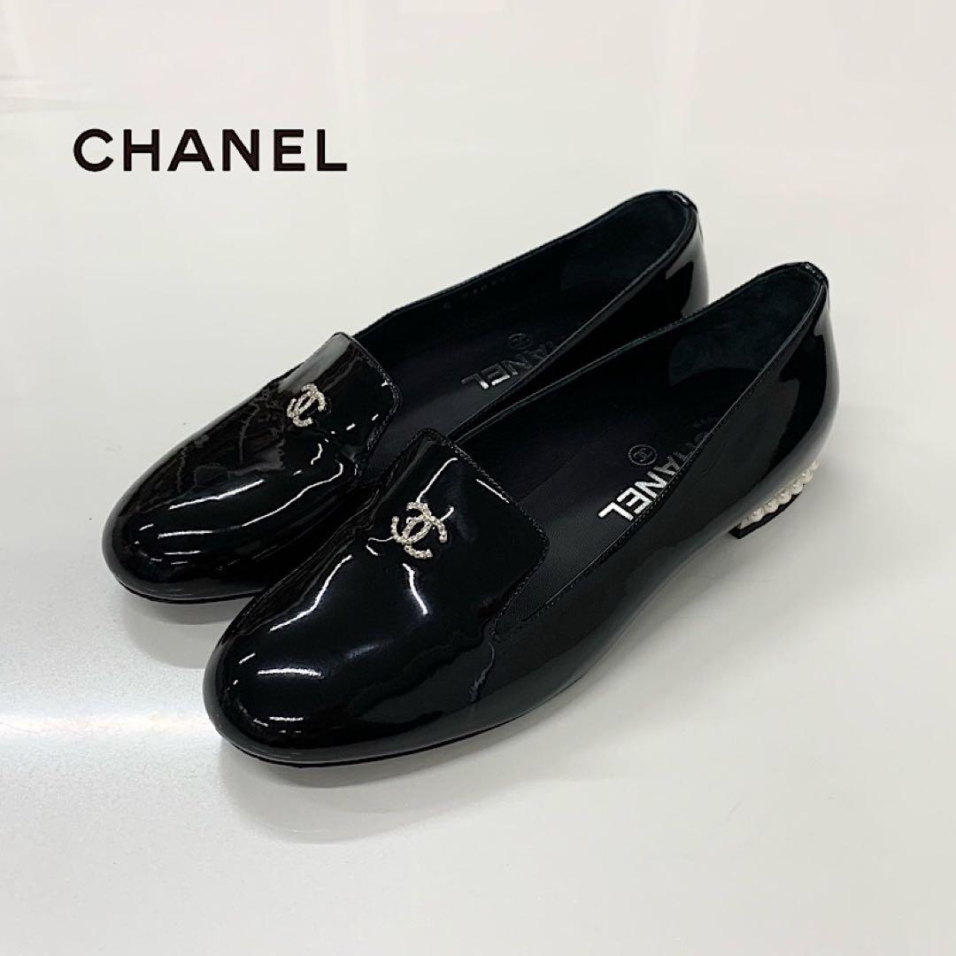 Chanel CC Logo Patent Pearl Opera Shoes Loafers Black