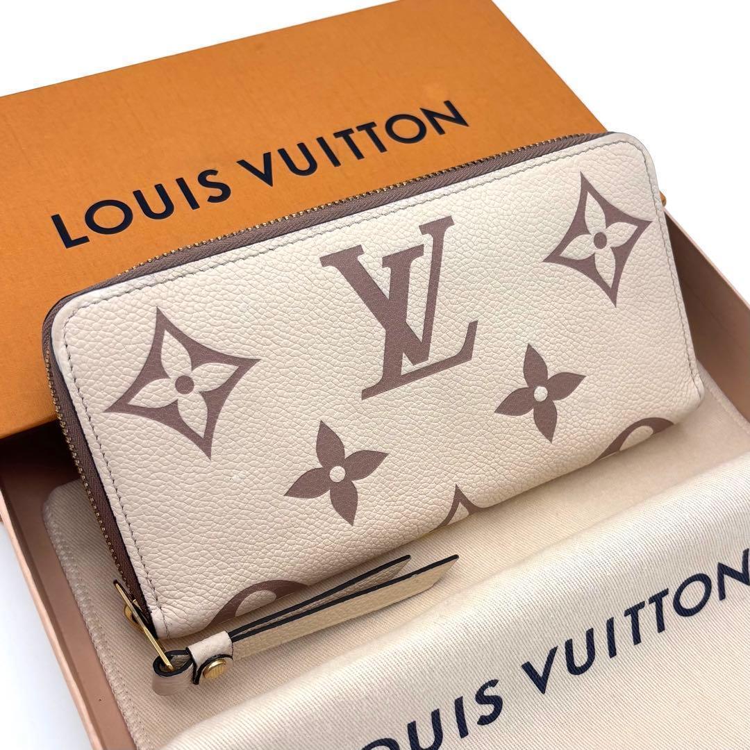 Louis Vuitton Bicolor Monogram Empreinte Zippy Wallet — view 2
