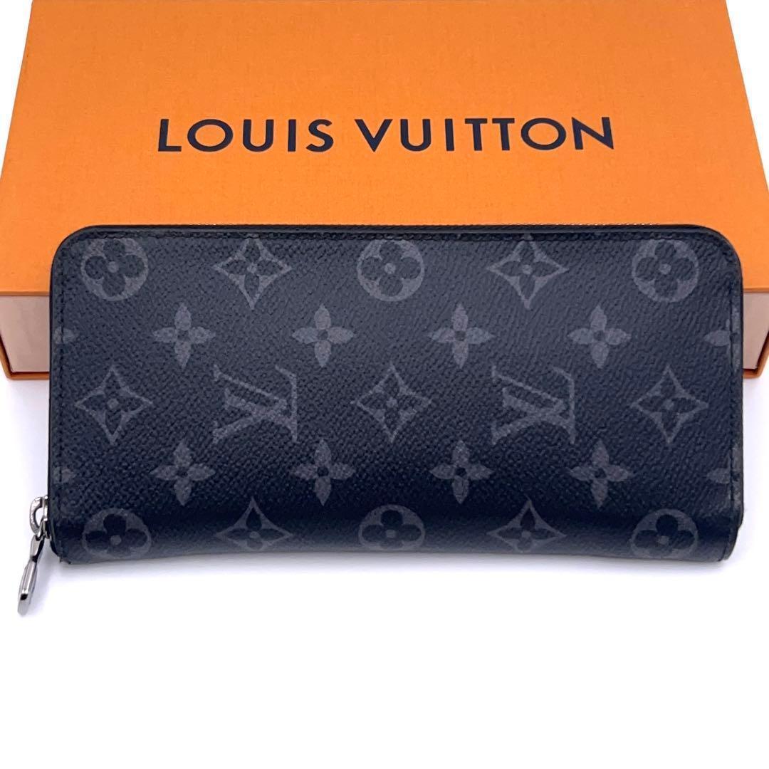 Louis Vuitton Monogram Eclipse Wallet Zippy Vertical