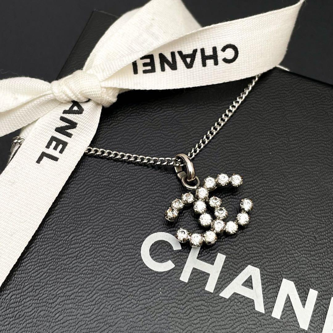 Chanel CC Logo Necklace Rhinestone Icon Coco