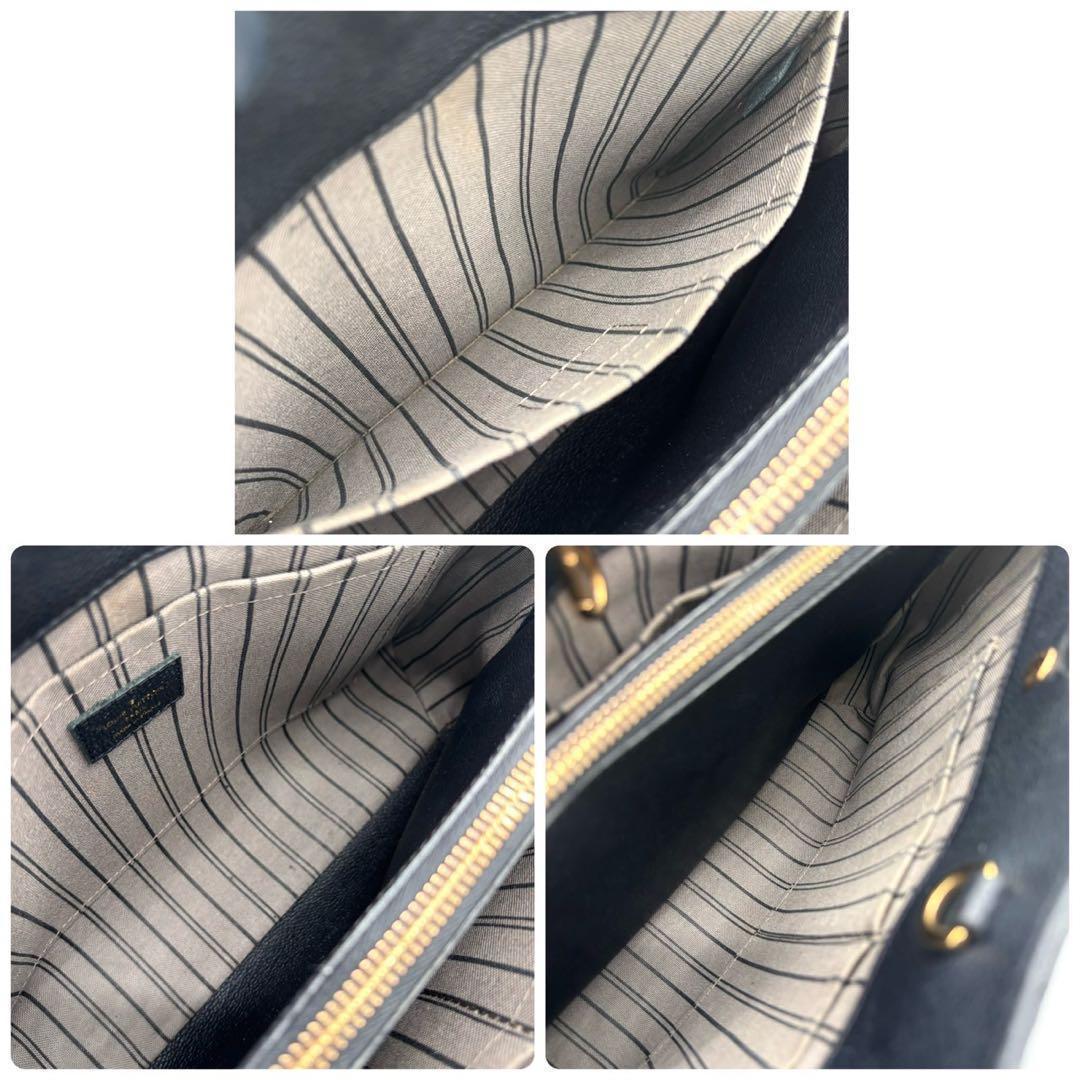 Louis Vuitton Monogram Empreinte Montaigne MM Noir Black Handbag — view 4