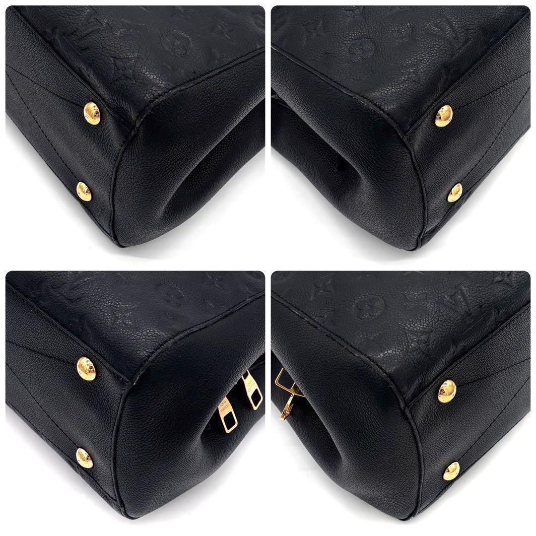 Louis Vuitton Monogram Empreinte Montaigne MM Noir Black Handbag — view 8