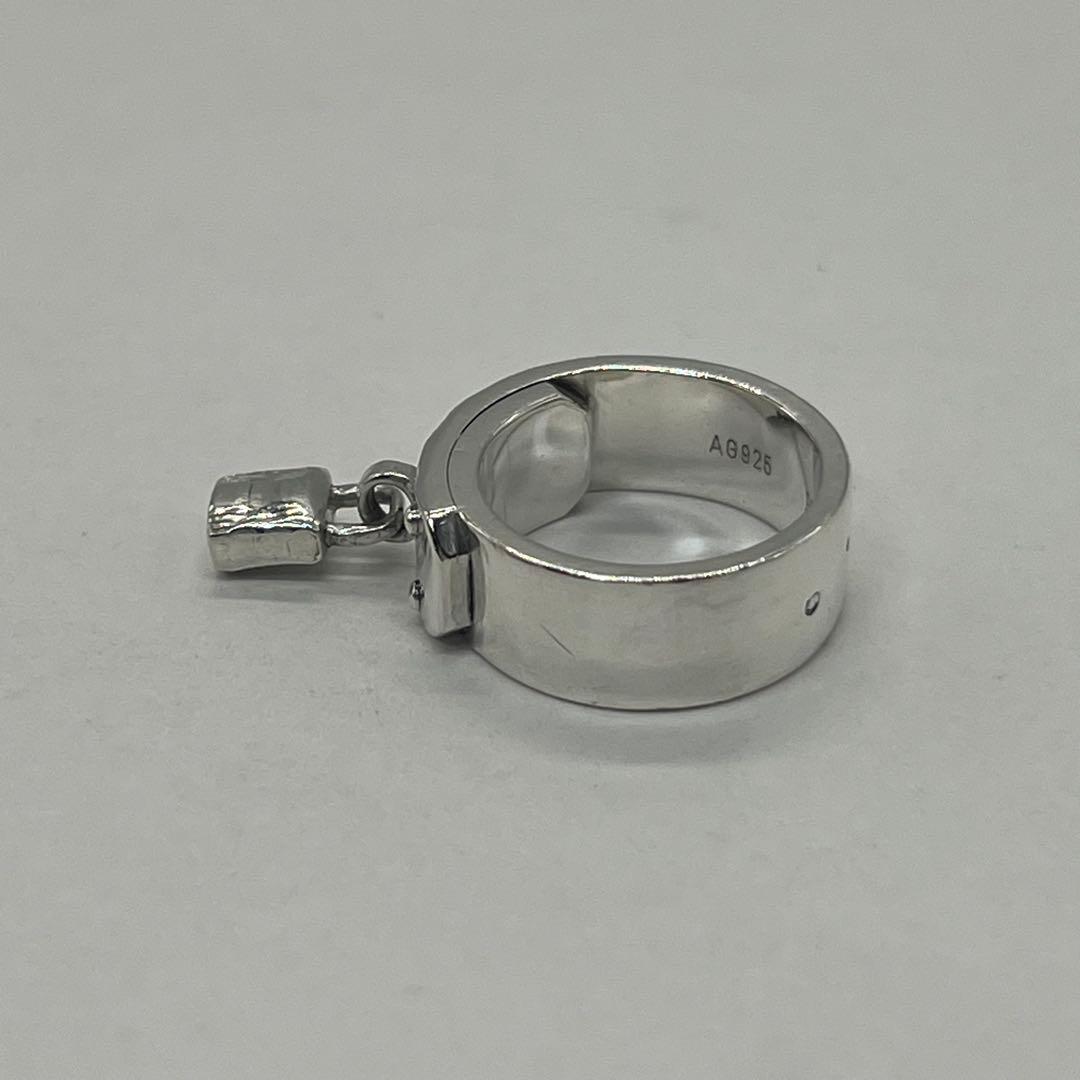 Hermes Kelly Ring 51 — view 2