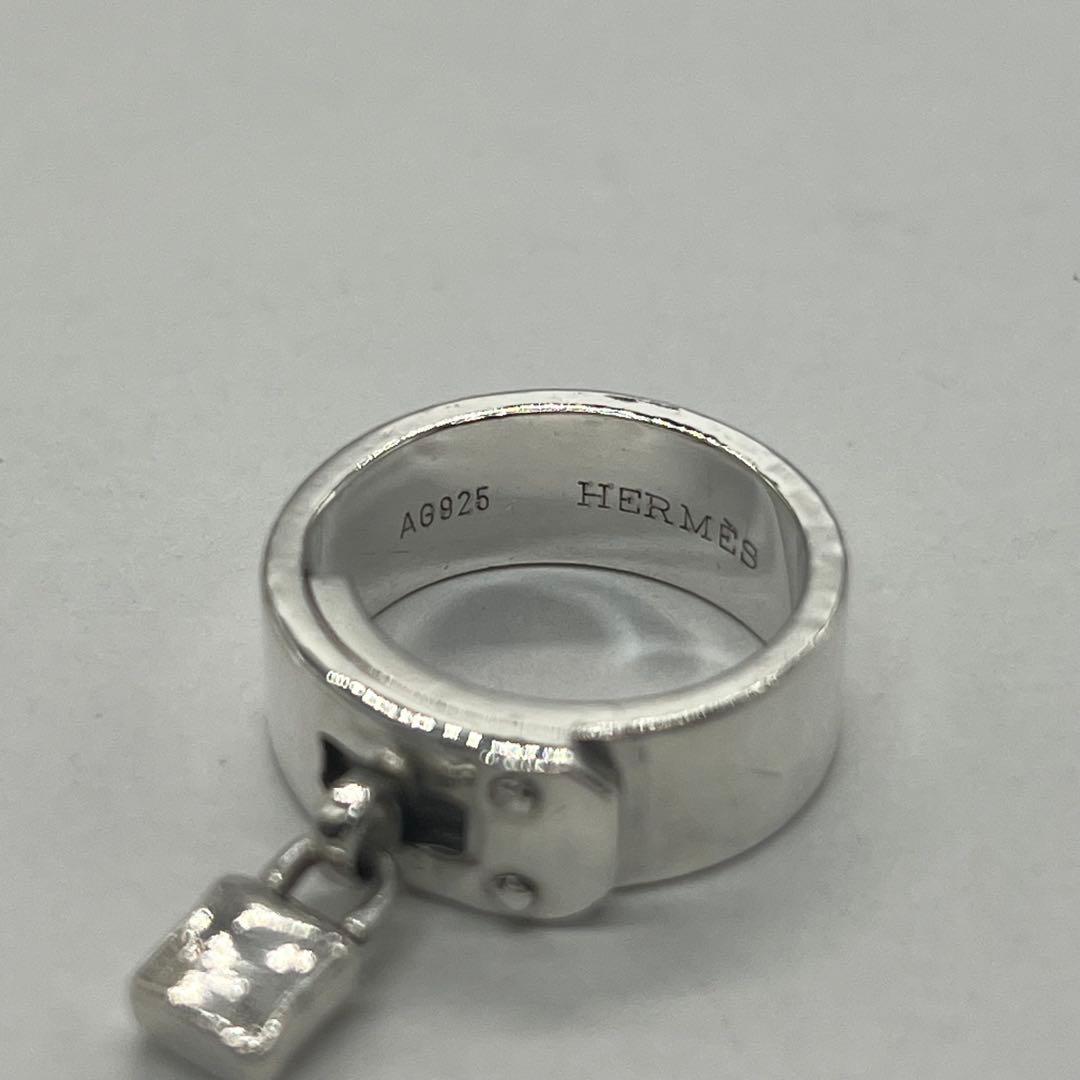 Hermes Kelly Ring 51 — view 8