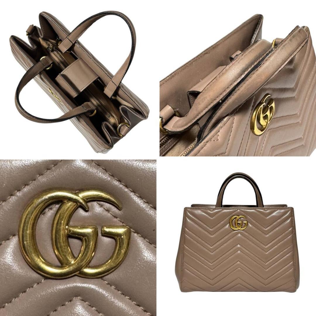 Gucci GG Marmont Quilted Tote Bag — view 8