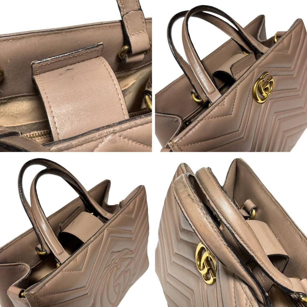 Gucci GG Marmont Quilted Tote Bag — view 9