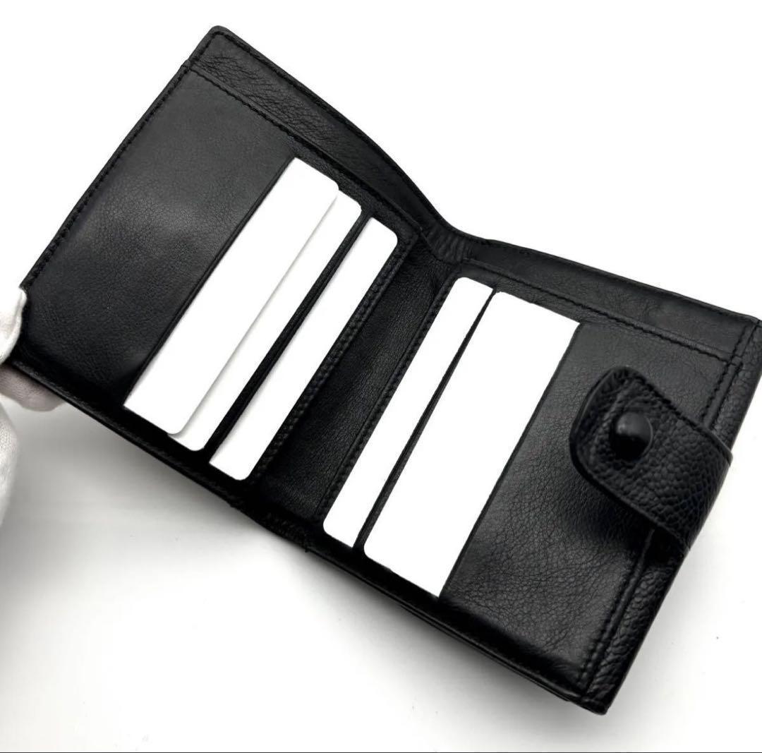 Chanel Wallet Jumbo CC Logo Caviar Hook Bifold — view 5