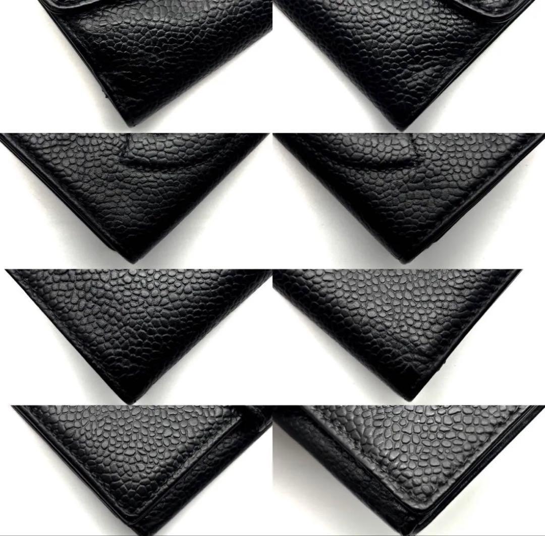 Chanel Wallet Jumbo CC Logo Caviar Hook Bifold — view 7