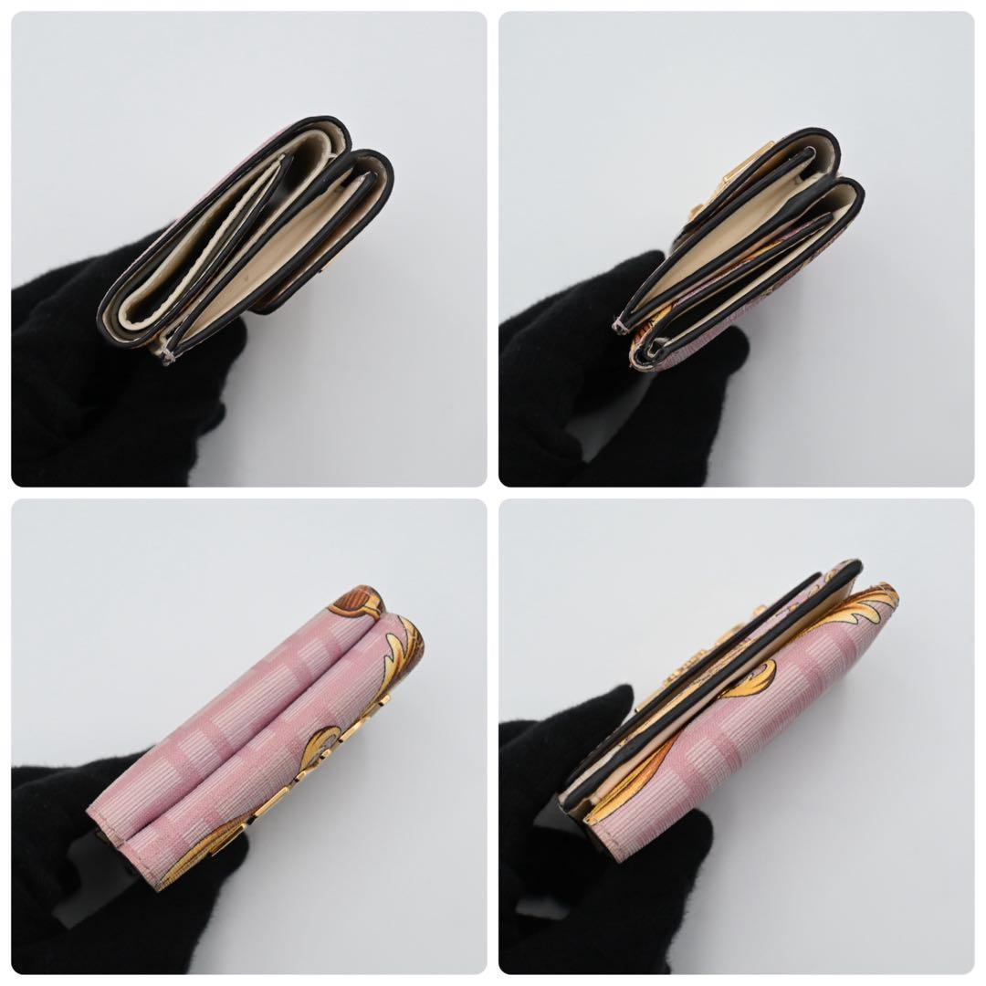 Fendi Fender Che Trifold Wallet Collaboration Pink — view 6