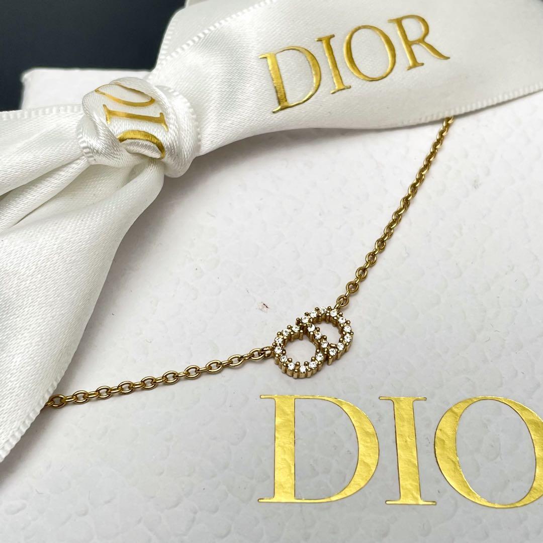 Dior Clair de Lune CD Logo Necklace Rhinestone