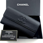 Chanel Wallet Coco Stitch Caviar Leather Flap