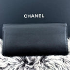Chanel Wallet Coco Stitch Caviar Leather Flap — view 3