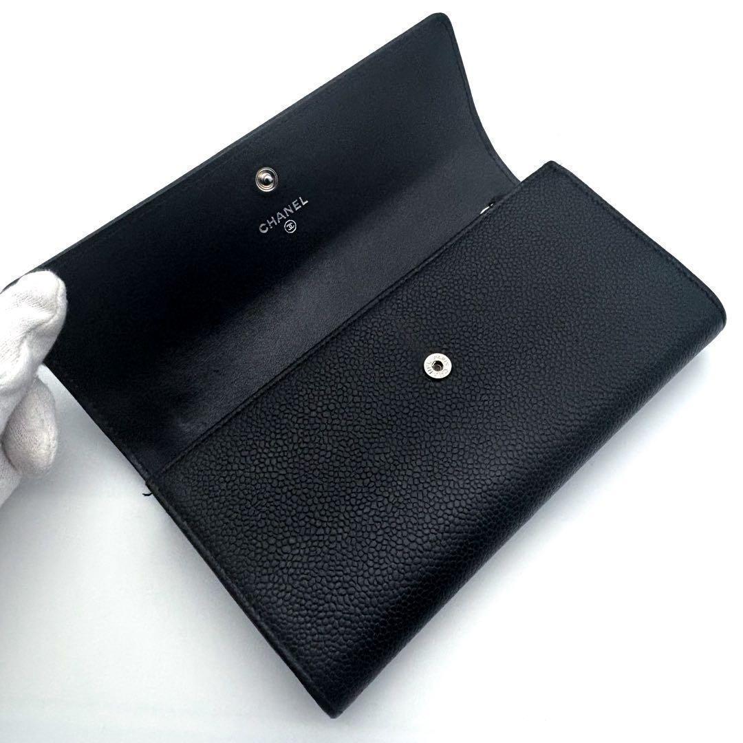 Chanel Wallet Coco Stitch Caviar Leather Flap — view 4