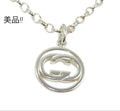 Gucci Interlocking G Double G Logo Necklace