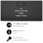 Louis Vuitton Monogram Eclipse Multiple Bifold Wallet Black — view 9
