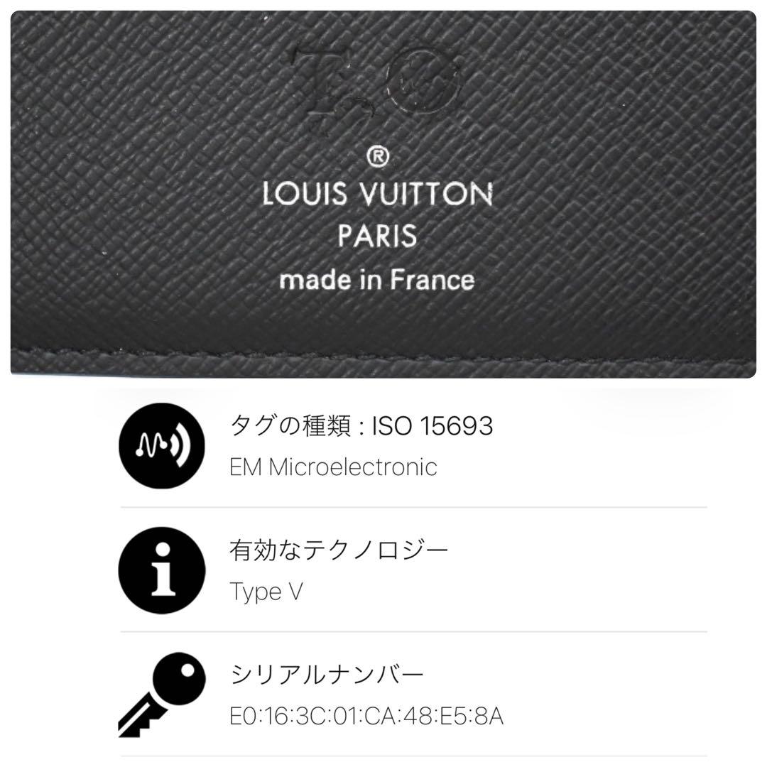 Louis Vuitton Monogram Eclipse Multiple Bifold Wallet Black — view 9