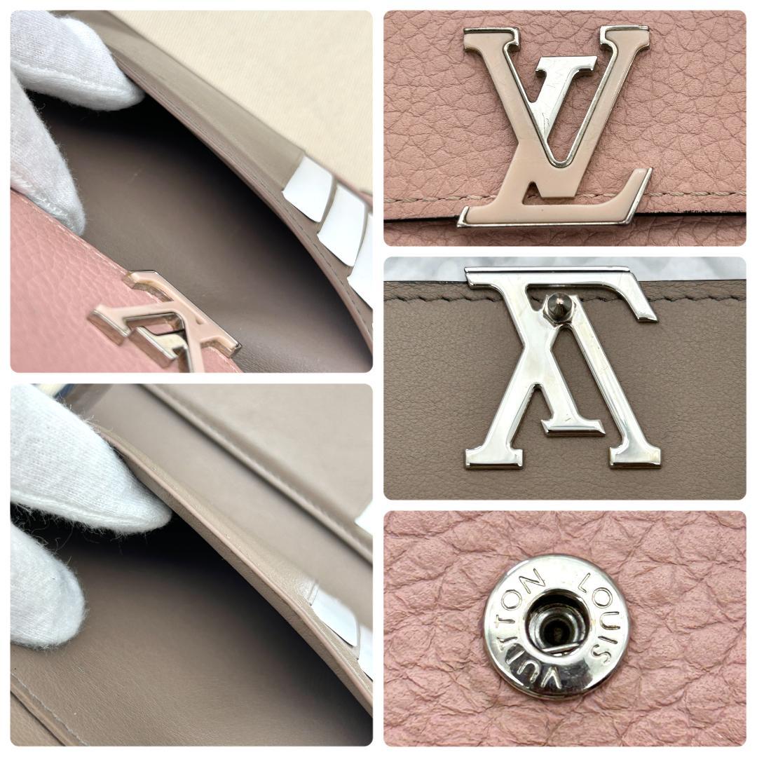 Louis Vuitton Portefeuille Capucines Compact Pink Folded Wallet — view 7