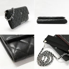 Chanel Quilted Wallet Lambskin Black — view 3