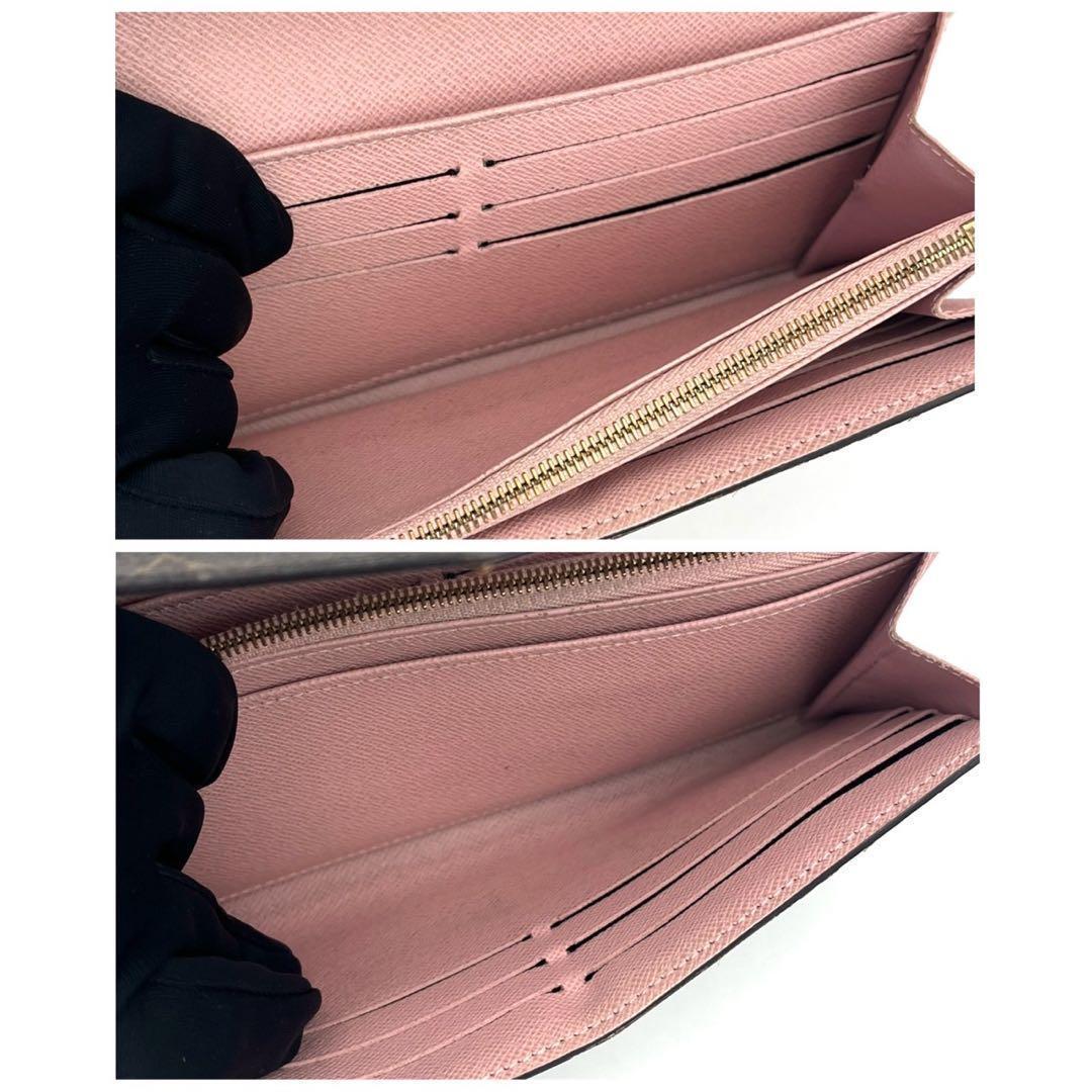 Louis Vuitton Monogram Portefeuille Sarah Rose Ballerine Wallet — view 6