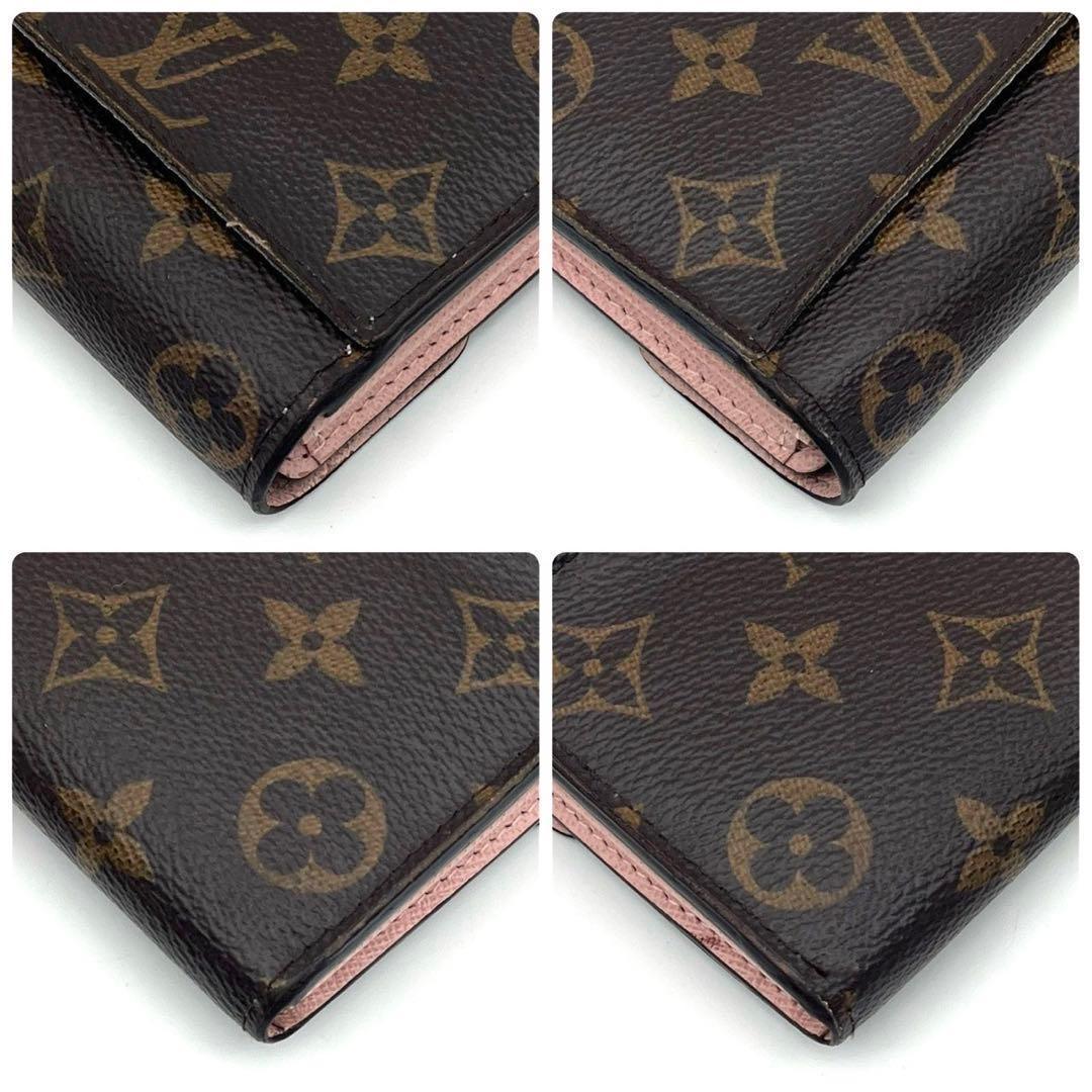 Louis Vuitton Monogram Portefeuille Sarah Rose Ballerine Wallet — view 8