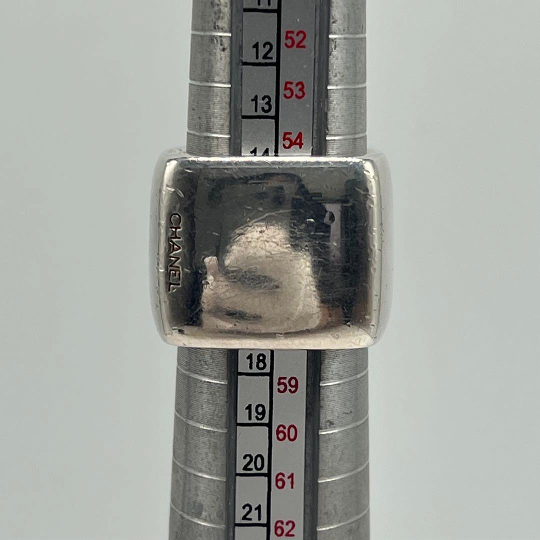 Chanel Wide Logo Square Ring — view 8