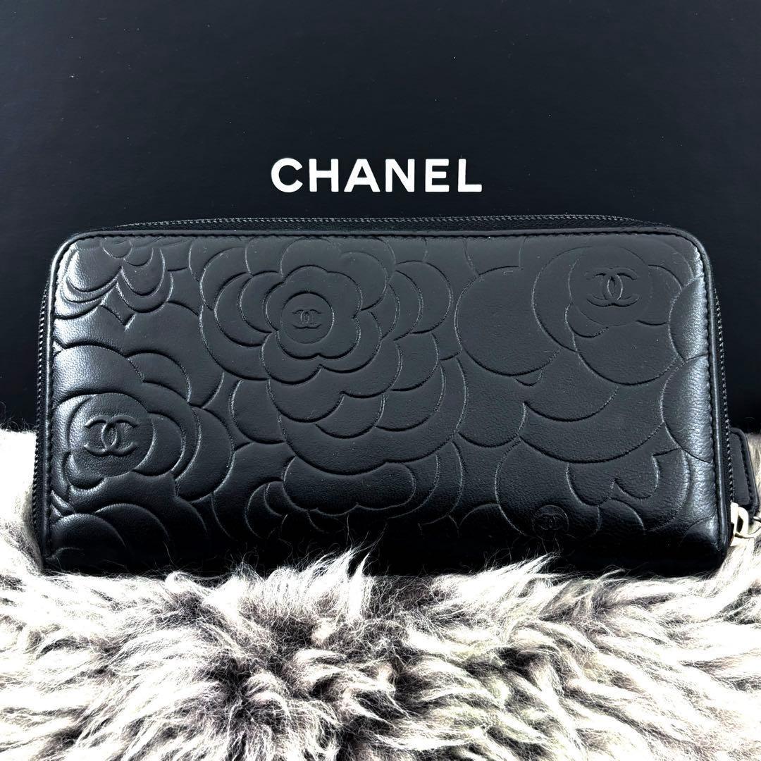 Chanel Wallet Camellia Embossed Zip Around — view 4