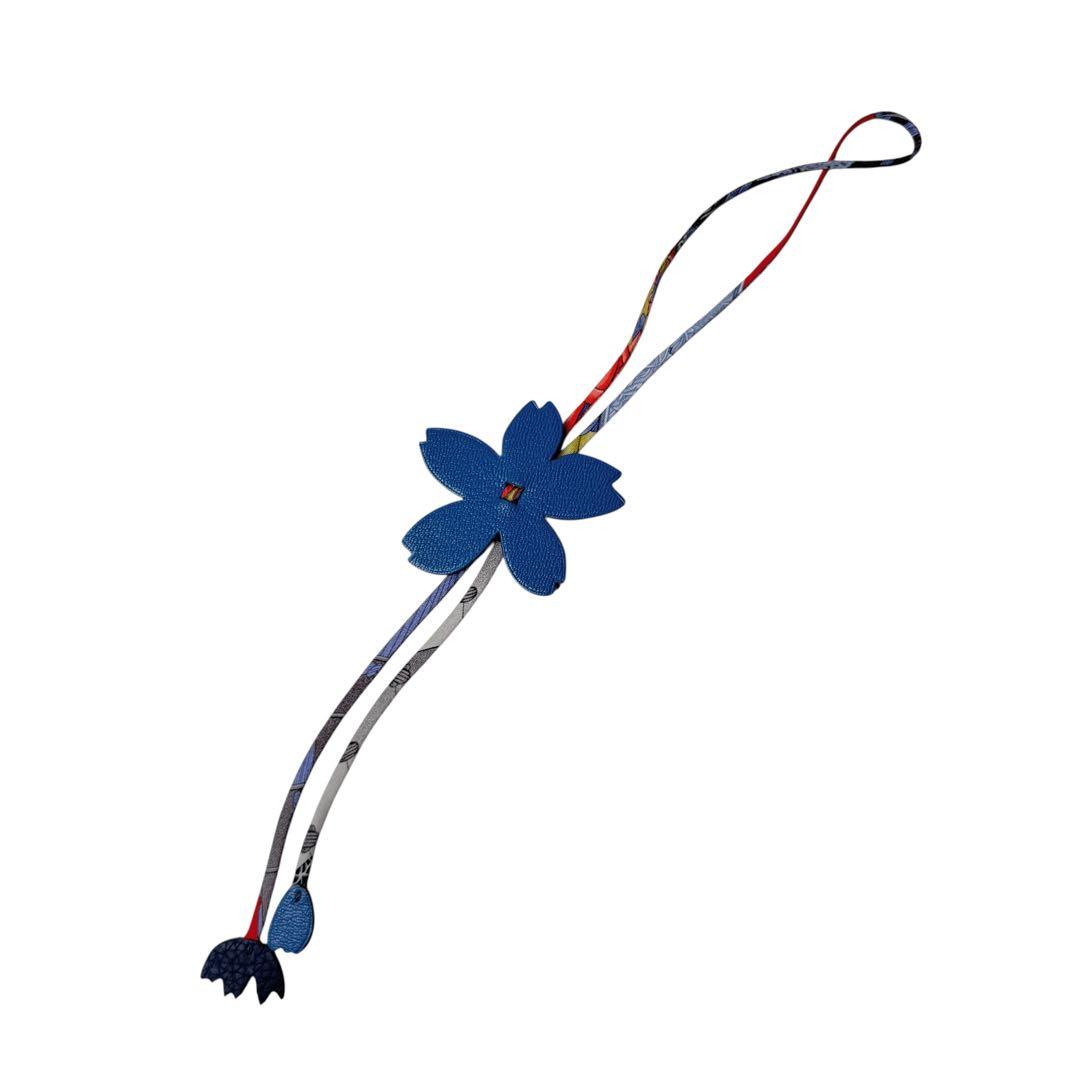 Hermes Petit Ash Sakura Charm Keychain — view 2