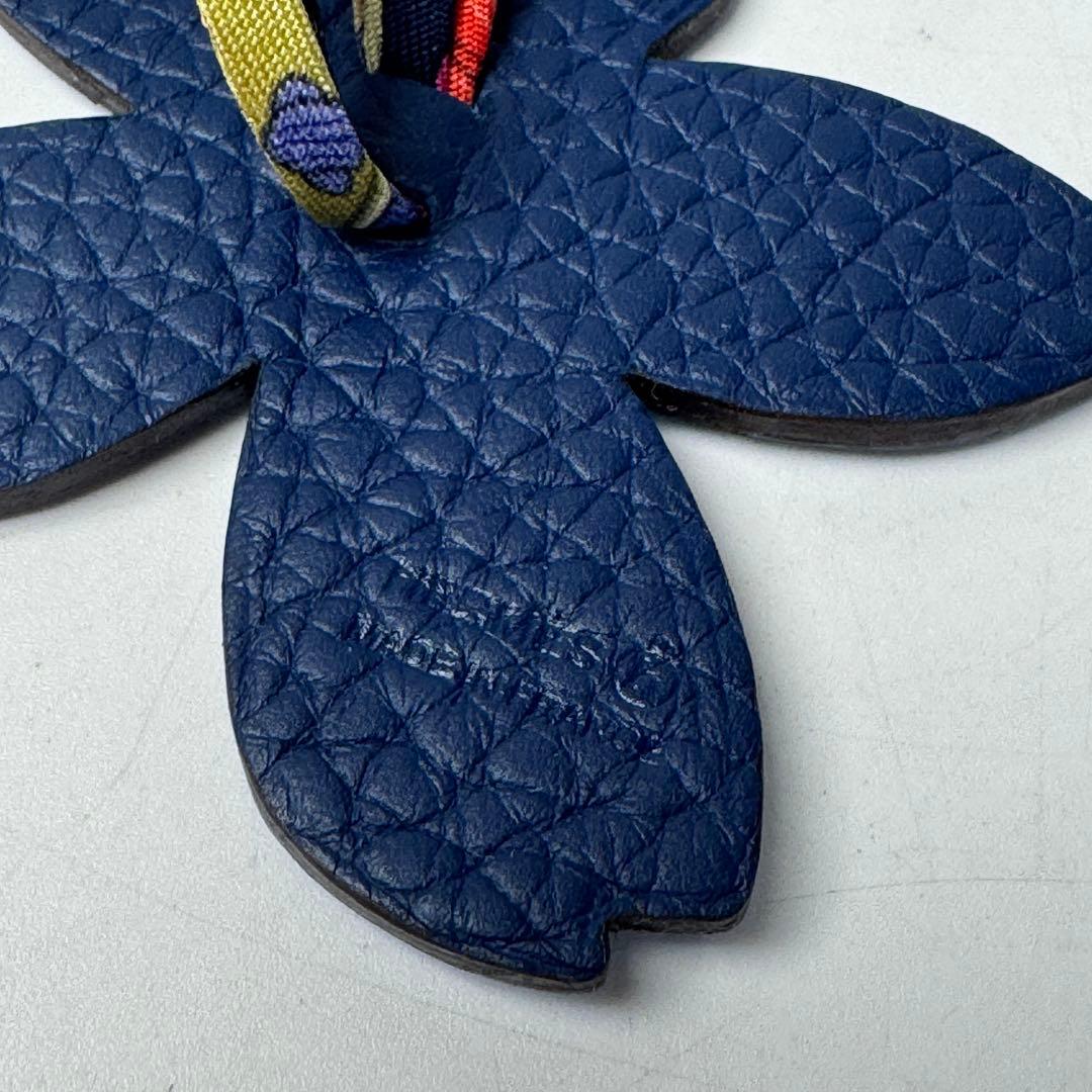 Hermes Petit Ash Sakura Charm Keychain — view 9