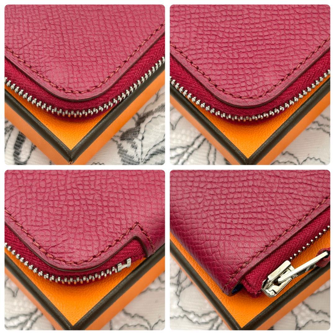 Hermes Azap Compact Silk Coin Case — view 4