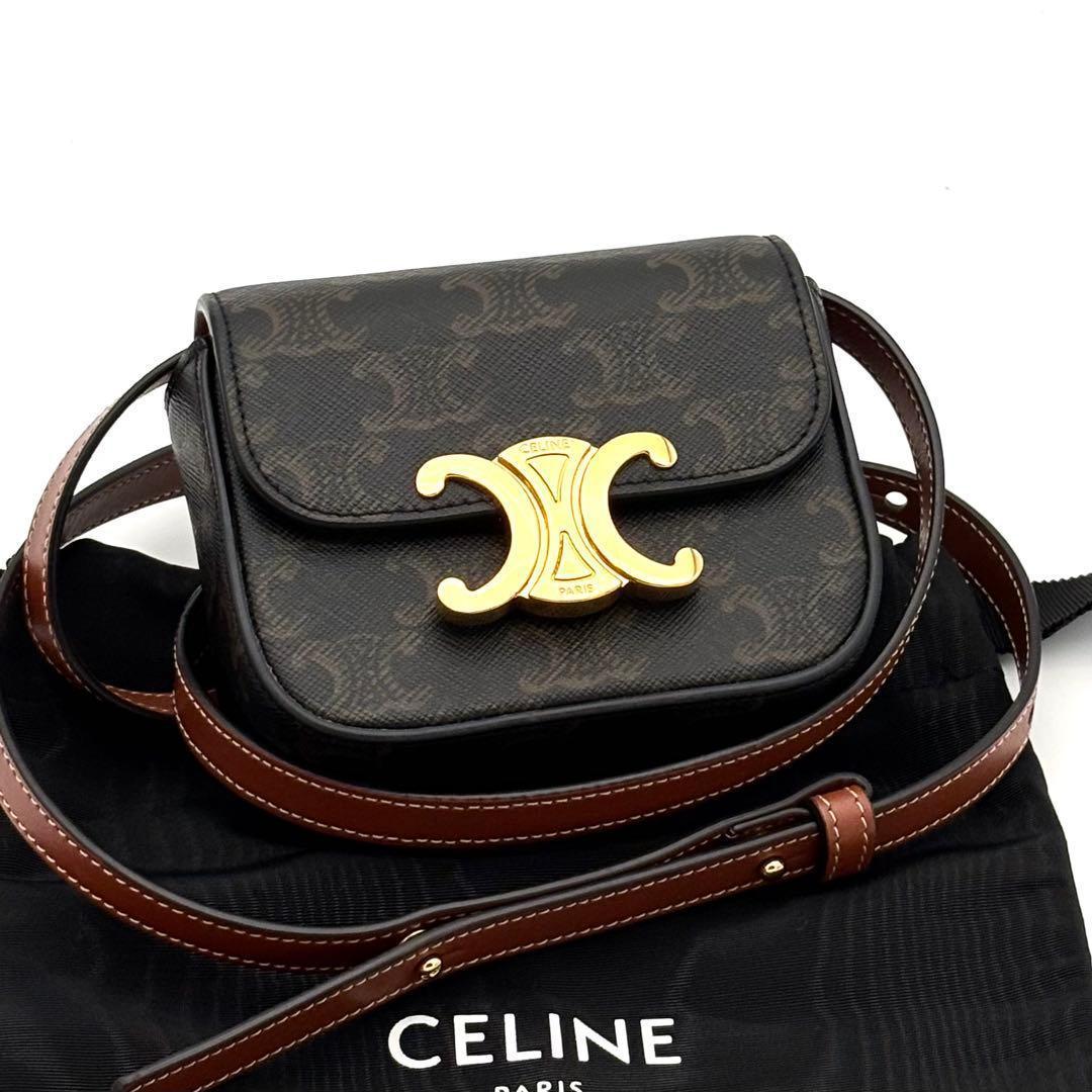 Celine Triomphe Canvas Mini Claude Shoulder Bag