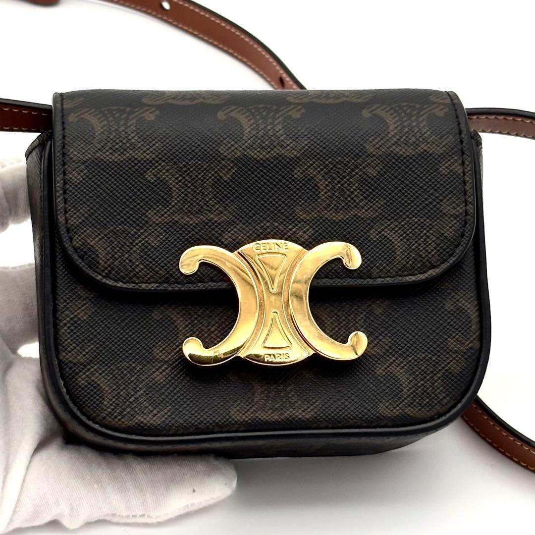 Celine Triomphe Canvas Mini Claude Shoulder Bag — view 2
