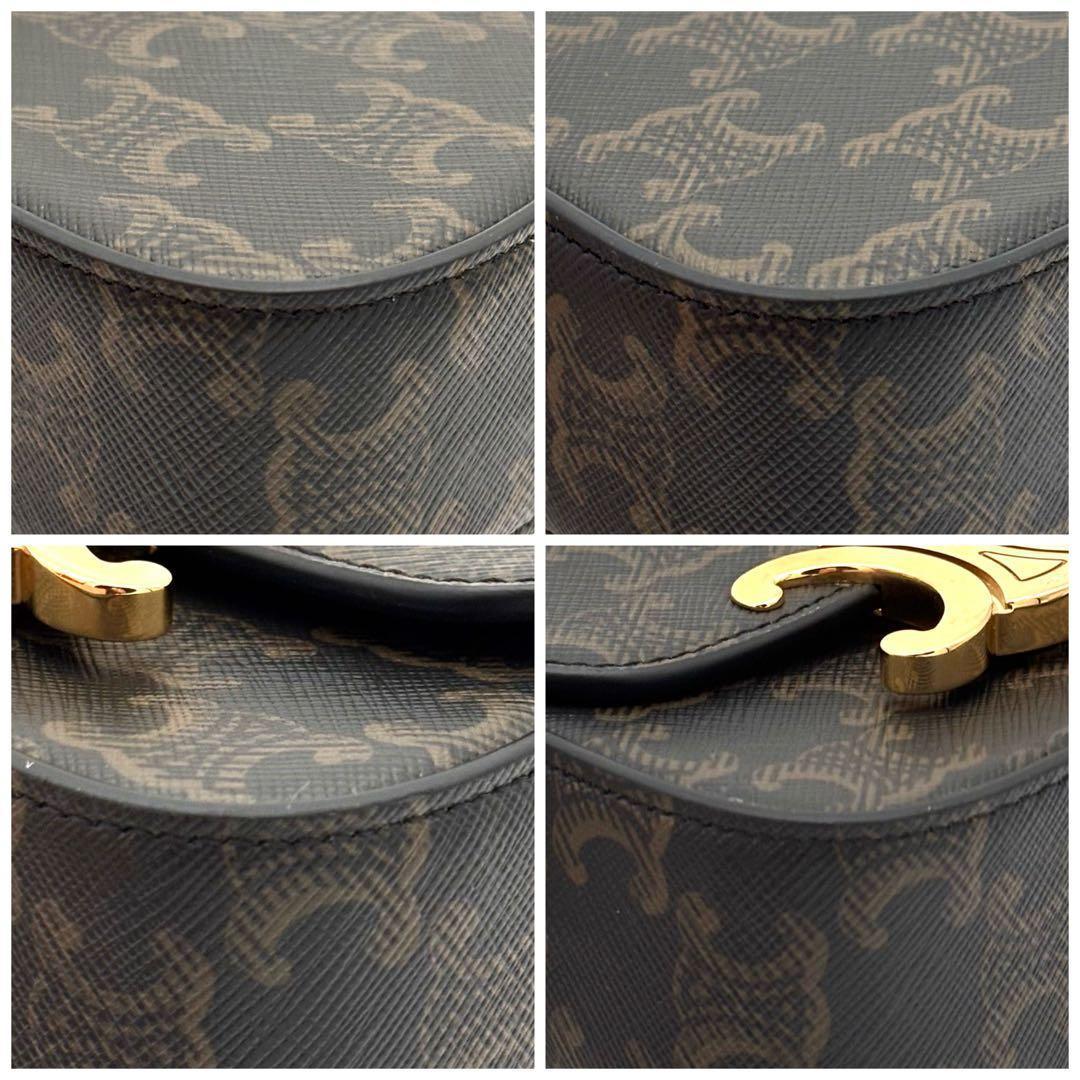Celine Triomphe Canvas Mini Claude Shoulder Bag — view 8