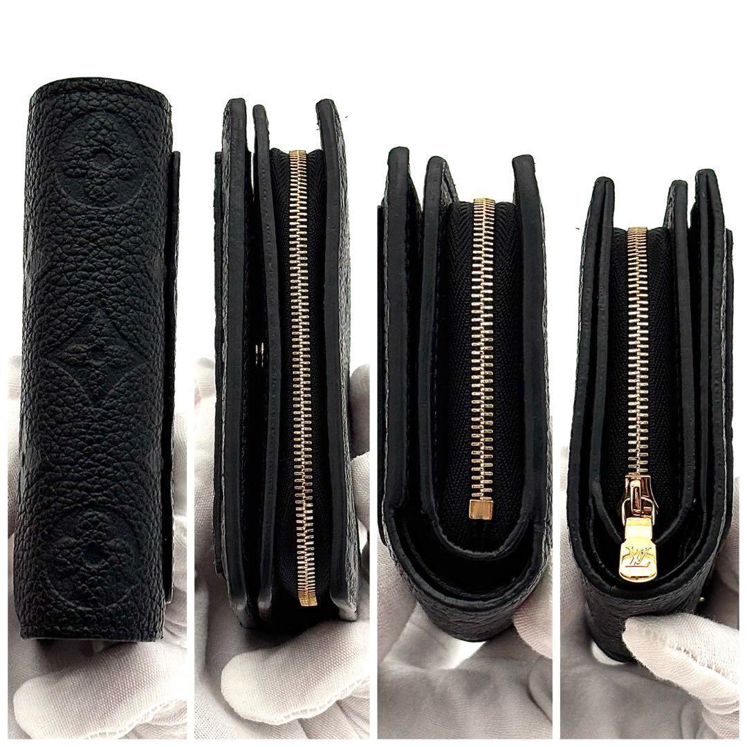 Louis Vuitton Wallet Portefeuille Clair Monogram Empreinte Black — view 7