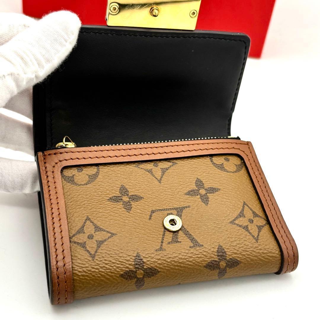 Louis Vuitton Wallet Monogram Reverse Dauphine Brown — view 3