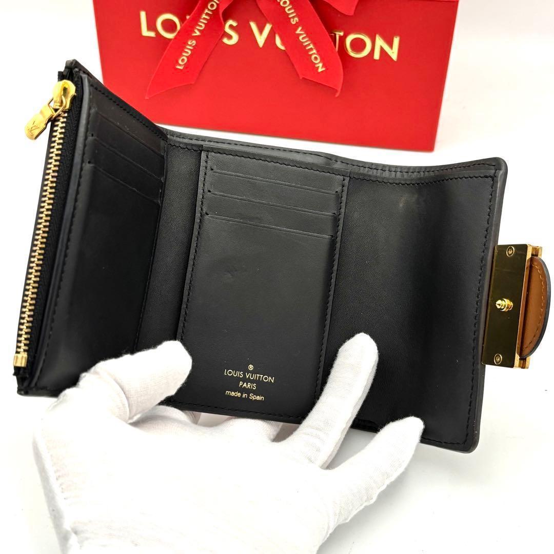 Louis Vuitton Wallet Monogram Reverse Dauphine Brown — view 4