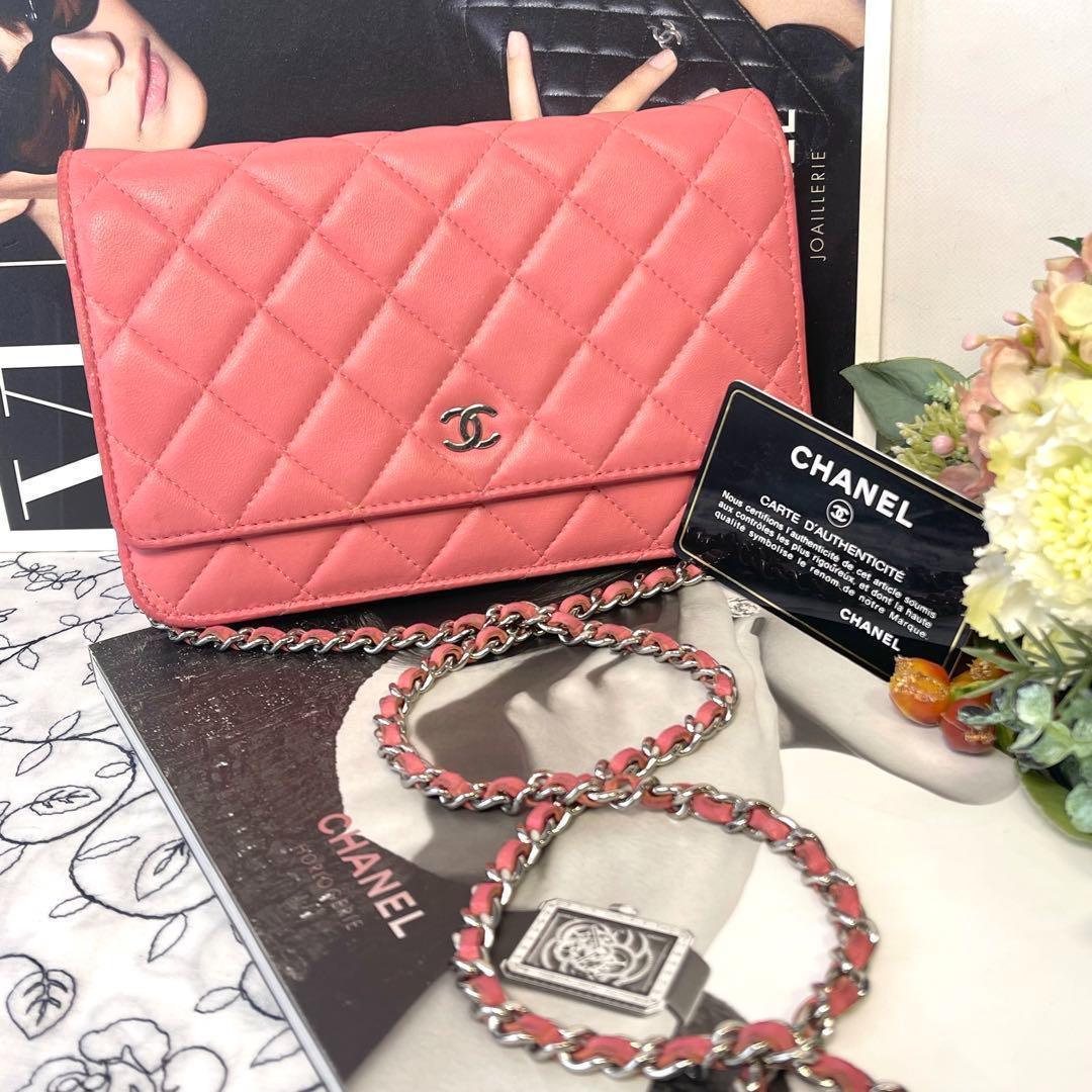 Chanel Chain Wallet Quilted Pink Silver Shoulder