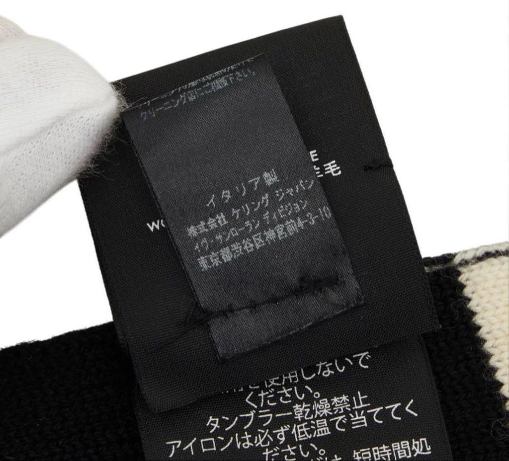 Saint Laurent Border Scarf — view 5