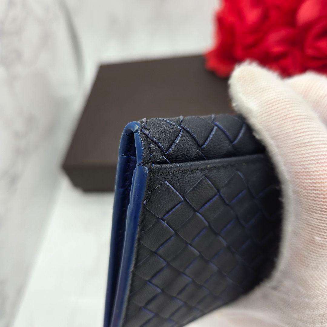 Bottega Veneta Intrecciato Billfold Wallet Blue — view 6
