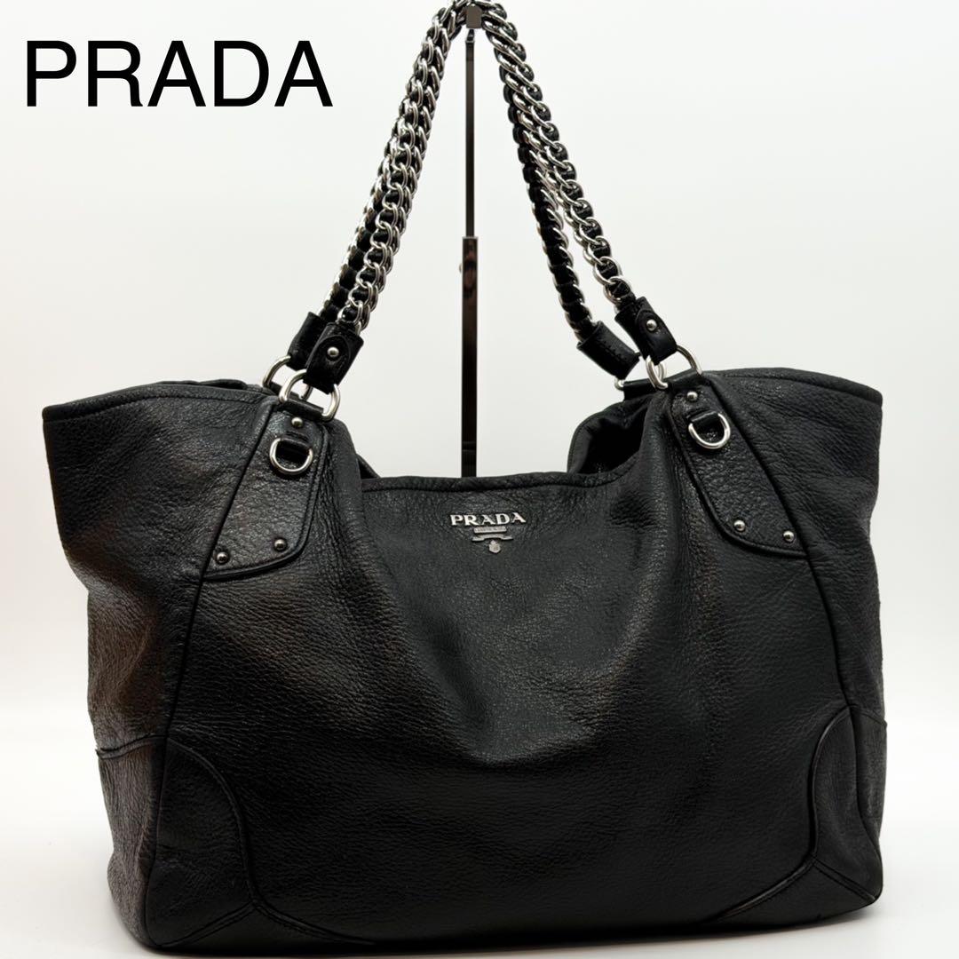 Prada Vitello Daino Leather Chain Hobo Handbag Triangle