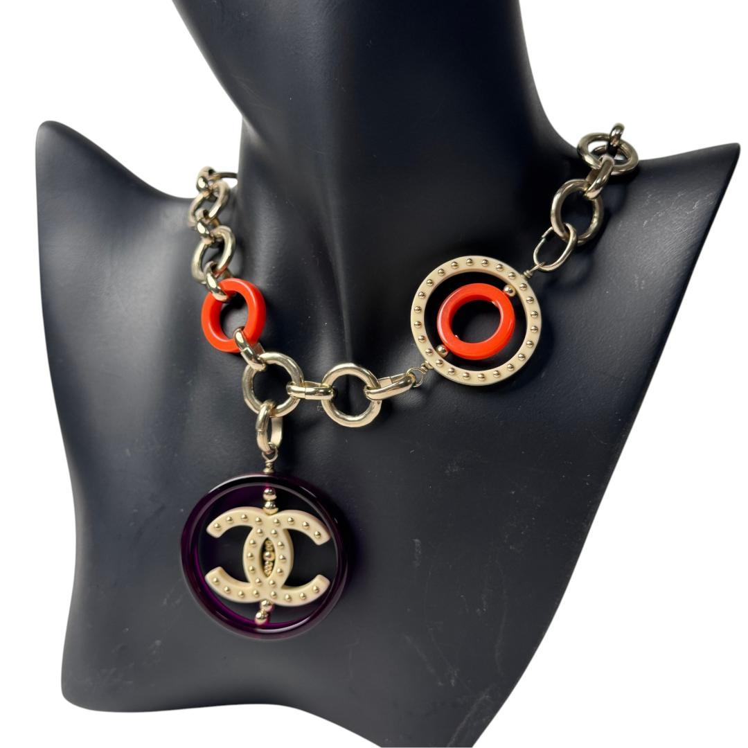 Chanel CC Logo Necklace