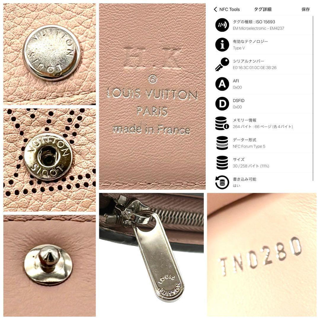 Louis Vuitton Portefeuille Iris XS Monogram Mahina Pink Wallet — view 9