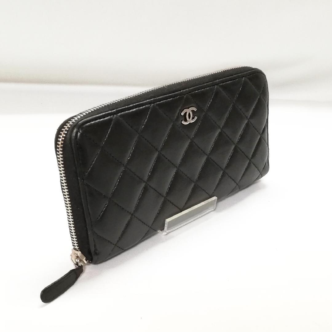 Chanel Zip Around Wallet Silver — view 2